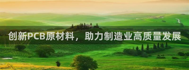 乐发彩票平台可信不
