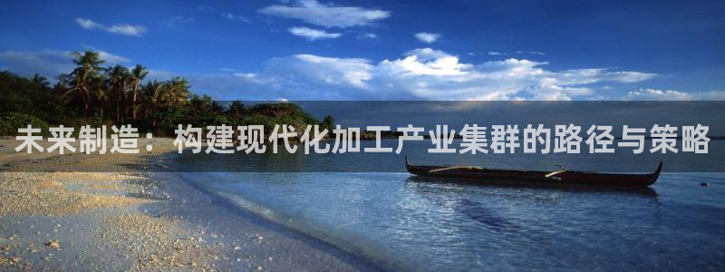 乐发乐发平台邀请码