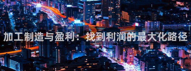 乐发体育平台怎么注册