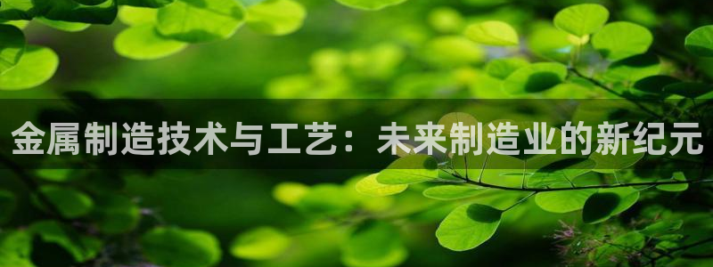 乐发ll彩票平台