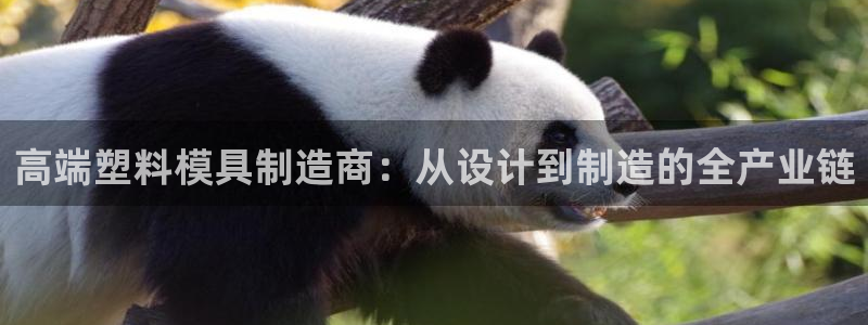 乐发彩票是赌博平台吗