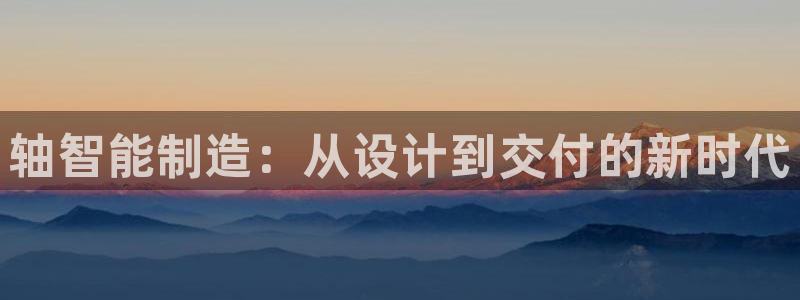 1分快三赚钱平台乐发