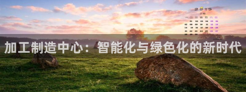 乐发快三彩票平台