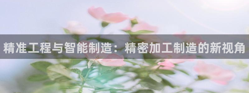 乐发彩票登录平台手机版