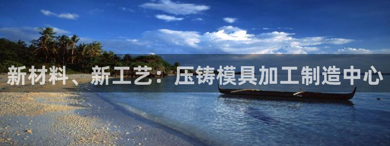 乐发登录平台