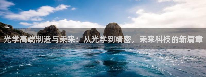 乐豪发娱乐官方平台