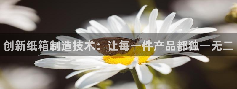 乐发快3平台推荐