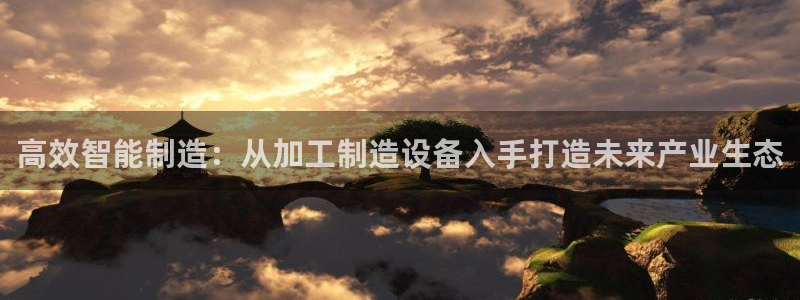 乐发彩票计划平台