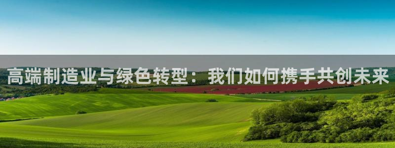 乐发平台注册流程图