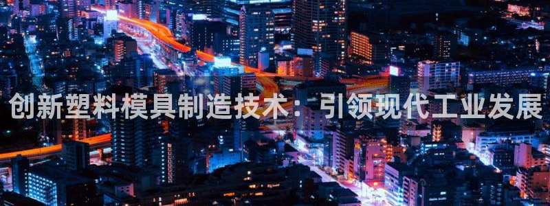 棋乐棋牌平台浦发棋牌