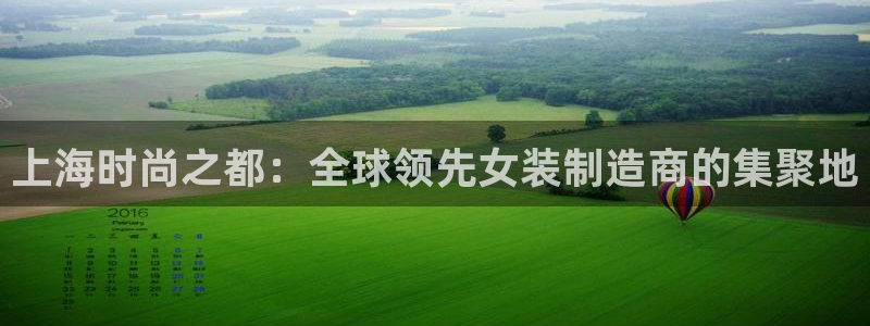 乐发平台彩票怎么样