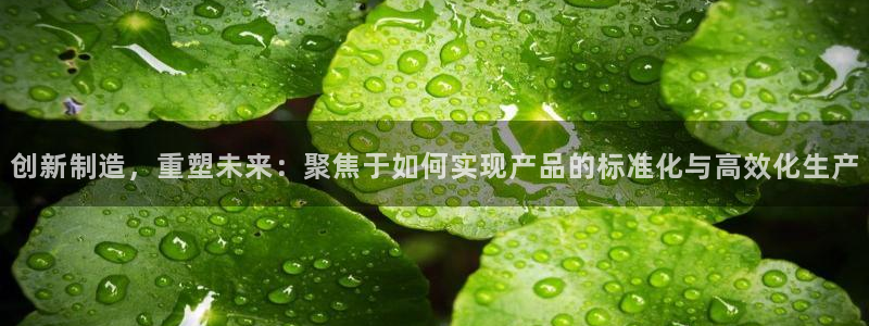 乐发邀请码平台有哪些