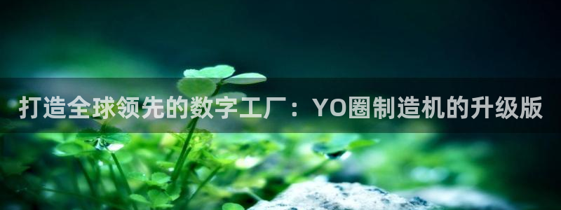 乐发平台会黑钱么
