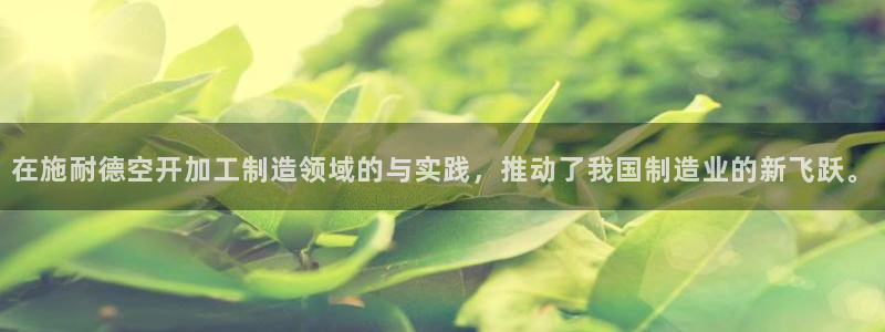 乐发平台赚钱技巧是什么