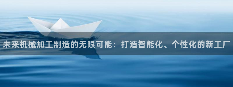 乐发平台赚钱技巧有哪些