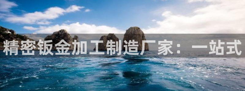 乐发平台xl