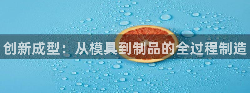 乐发ll彩票平台
