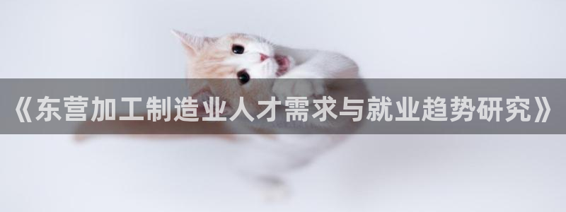 众乐一分大发彩票平台