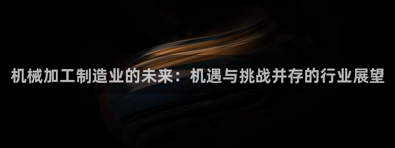 乐发平台注册地址是哪里