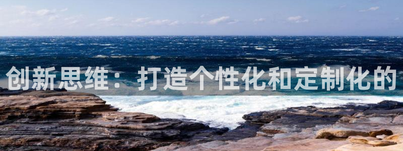 乐发体育平台怎么样