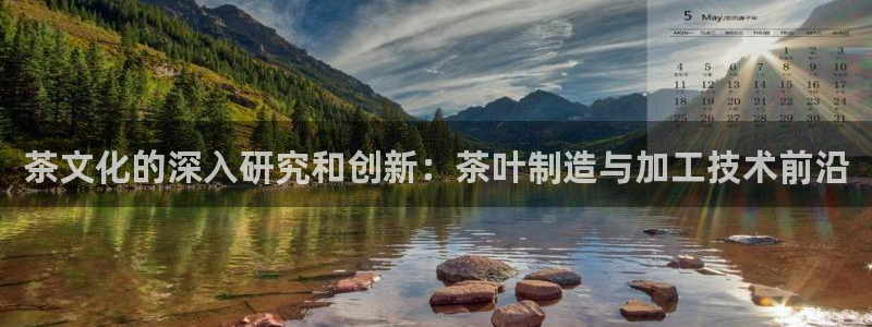 乐发彩票平台正式版下载