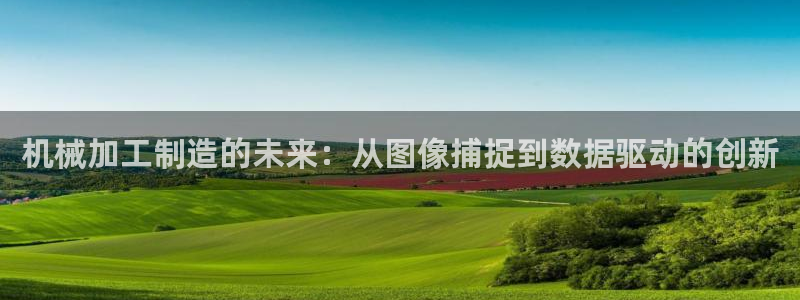 乐发平台下载