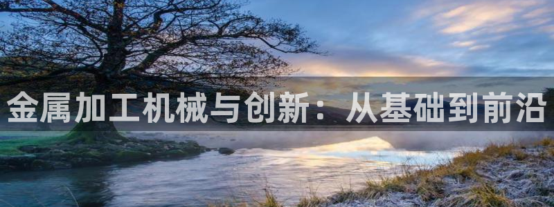 乐发平台会黑钱么