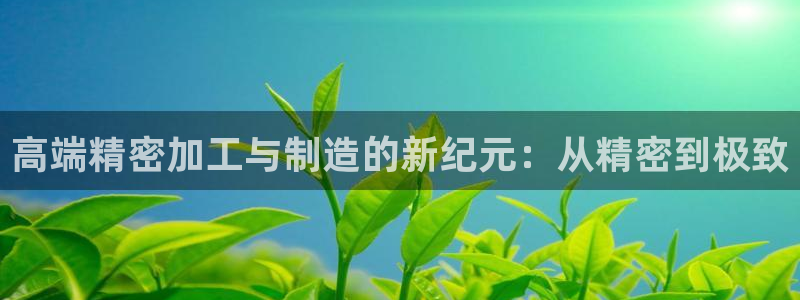 乐发体育平台怎么样啊