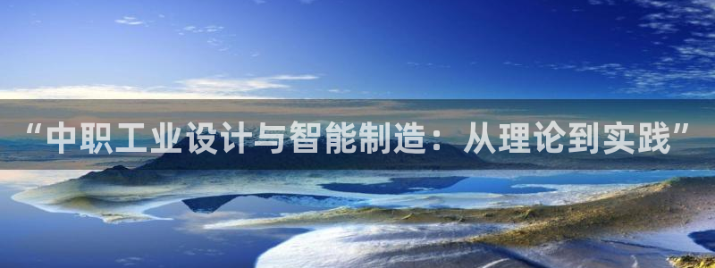 乐发平台杀猪盘
