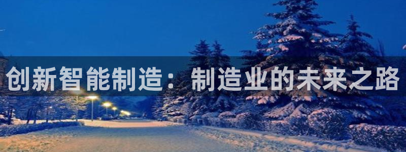 乐发平台怎么样知乎赚钱