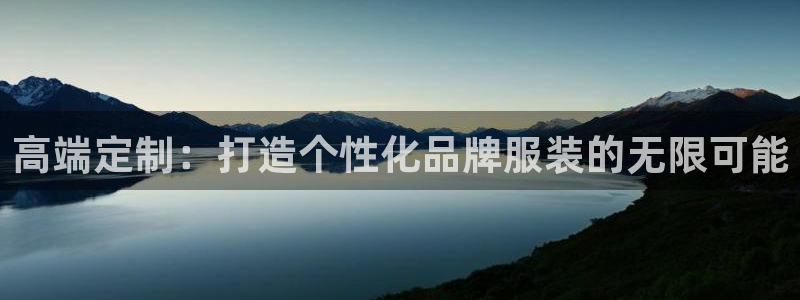 棋乐棋牌平台浦发棋牌