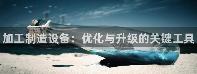 乐发平台邀请码全网最高