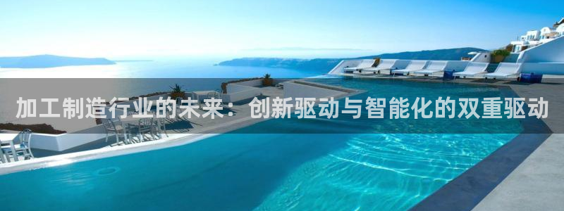 乐发国际官网平台