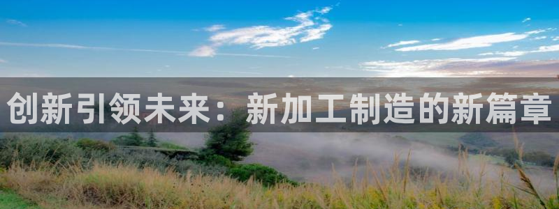 乐发彩票平台