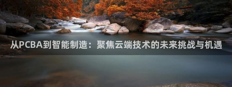 乐发平台怎么样
