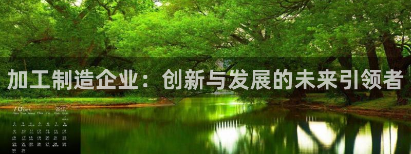乐发体育平台怎么样