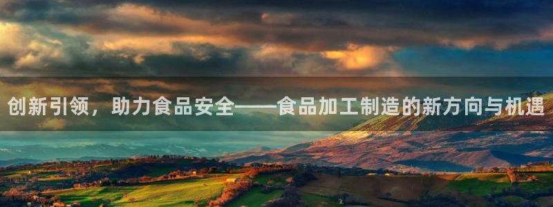 乐发娱乐平台