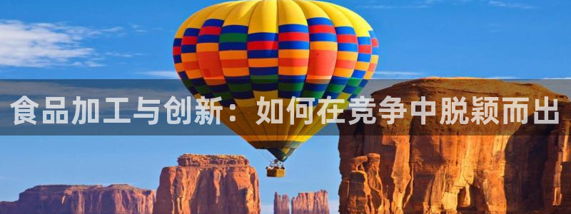 乐发是什么平台