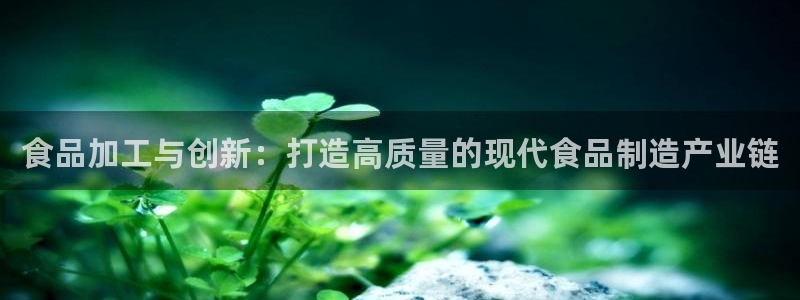 乐发平台不能提现