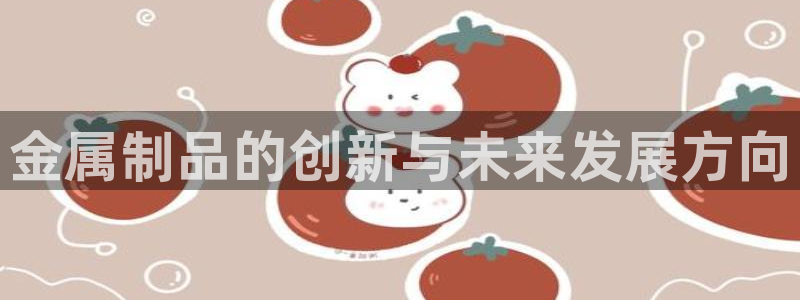 乐发彩票登录平台官网