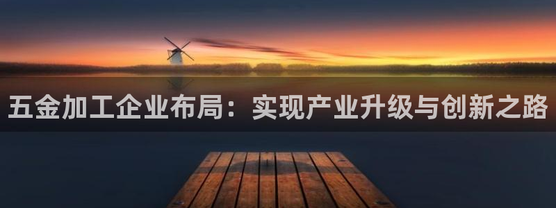 乐发彩票平台入口官网