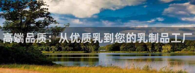 乐发所有平台