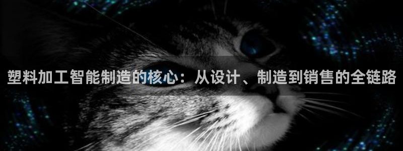 乐发平台下载官网