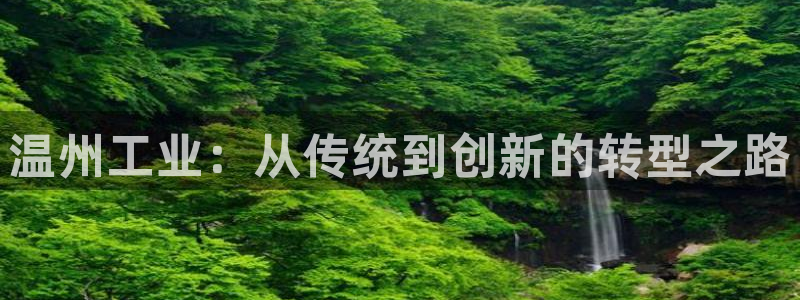 乐发彩票平台存在多久了