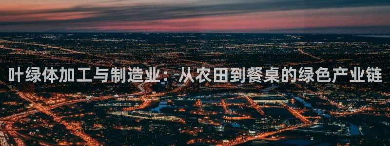 乐发彩票平台wx17 com