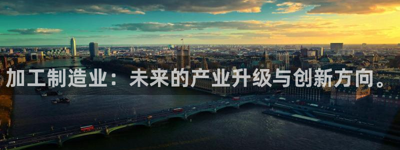 乐发彩票app平台大全