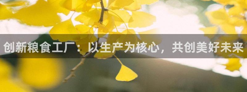 乐发彩票app平台大全