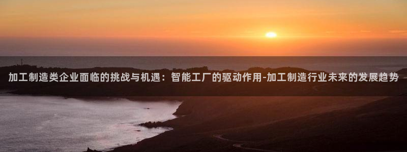 乐发是什么平台