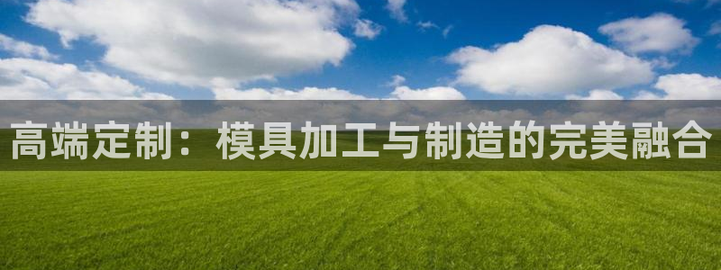 乐发传媒是怎样的平台