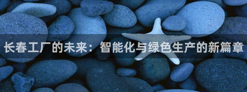 乐发彩票最新平台app